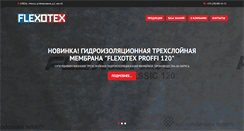 Desktop Screenshot of flexotex.by