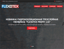 Tablet Screenshot of flexotex.by